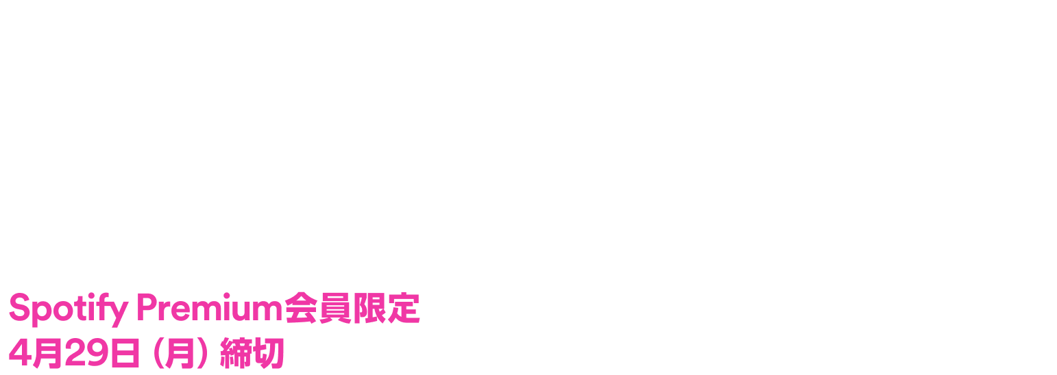 hero_title