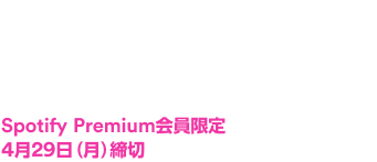 hero_title