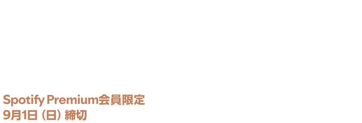 hero_title