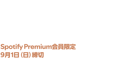 hero_title