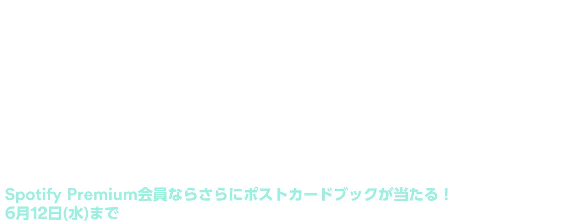 hero_title
