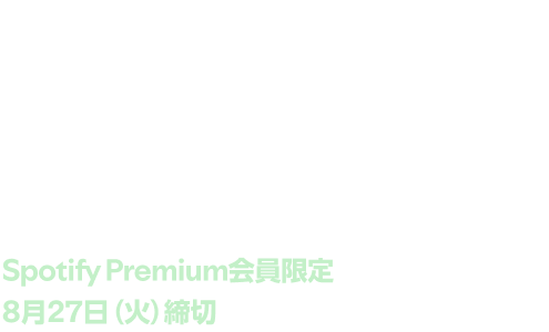 hero_title